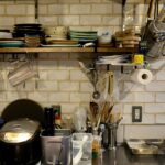 Kitchen Organization Tips