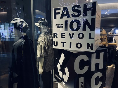 affordable fashion